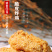 炸鸡裹粉500g炸鸡粉脆皮油炸酥脆鸡翅鸡米花鸡肉卷汉堡辣