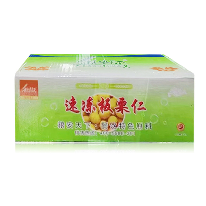 栗子栗子去皮肉用壳生去板栗仁罗田板栗生板栗新鲜生板栗粽子