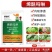 邦赛克80%烯酰吗啉黄瓜霜霉病水分散粒剂蔬菜通用晚疫病