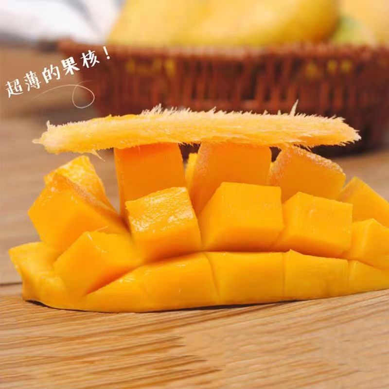 云南保山潞江坝小台农核薄如纸电商货小果花果一件代发