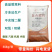 天脊15-15-15硝硫基复合肥料蔬菜果树花卉通用型水溶