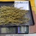 铁皮石斛全国发货品质保障欢迎电话联系