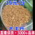 天王丹云南山货批发一件代发