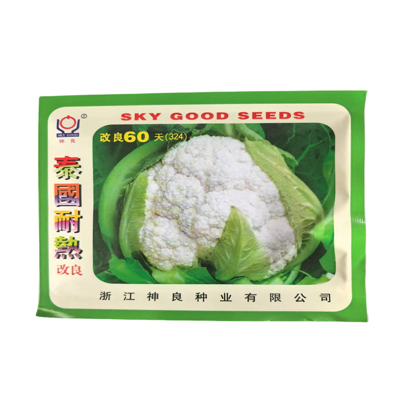 泰国耐热改良60天花菜种子早熟耐热花椰菜紧花菜种子
