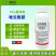 10%唑虫酰胺杀虫剂甘蓝小菜蛾蔬菜专用杀虫剂农药