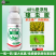 48%噻虫胺水稻稻飞虱用药农药杀虫剂高含量蚜虫