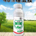 48%噻虫胺水稻稻飞虱用药农药杀虫剂高含量蚜虫