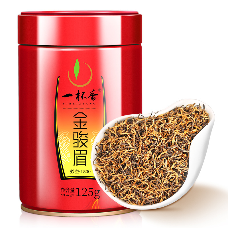 武夷山原产地金骏眉红茶250g