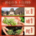 武夷山原产地金骏眉红茶250g