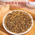 武夷山原产地金骏眉红茶250g