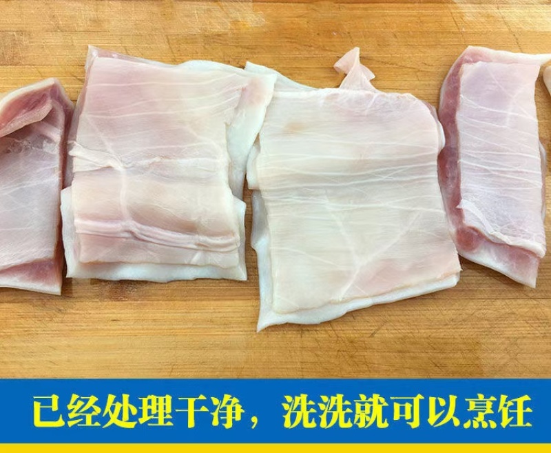 鲨鱼肚海鱼肚海鱼胃海八珍之一