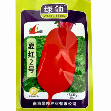 夏红2号红萝卜种子耐热早熟不易糠心红皮白肉水果萝卜