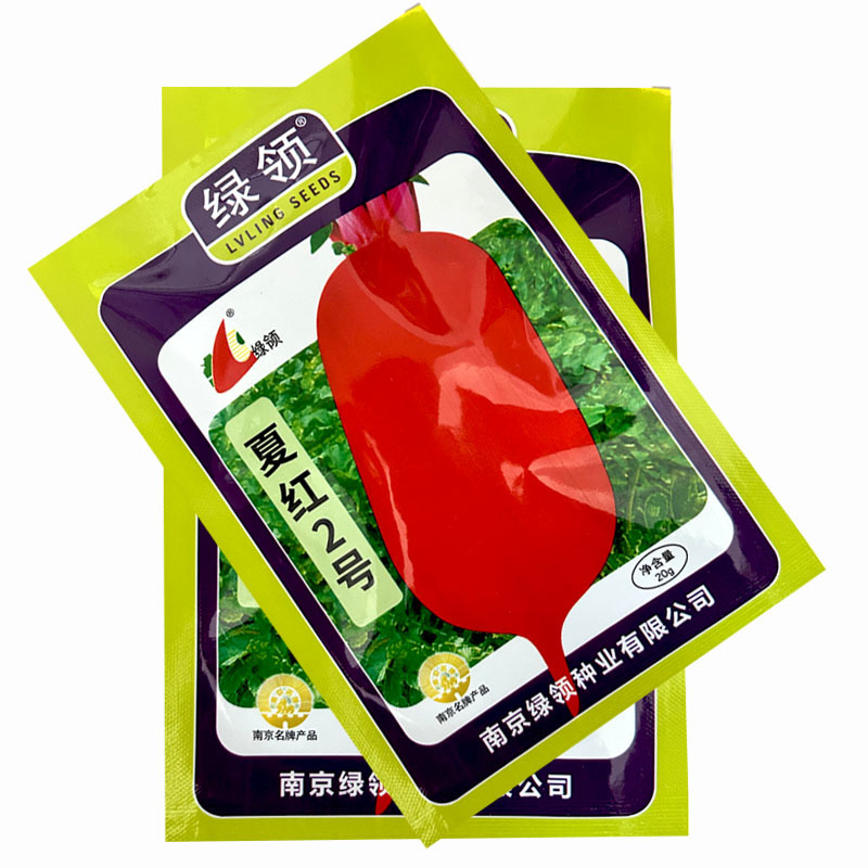 夏红2号红萝卜种子耐热早熟不易糠心红皮白肉水果萝卜