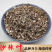 沙棘叶冷背药材大全