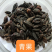 正品甘青果/西青果/藏青果/干青果/橄榄果/石橄榄