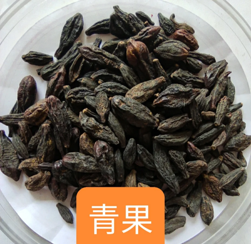 正品甘青果/西青果/藏青果/干青果/橄榄果/石橄榄