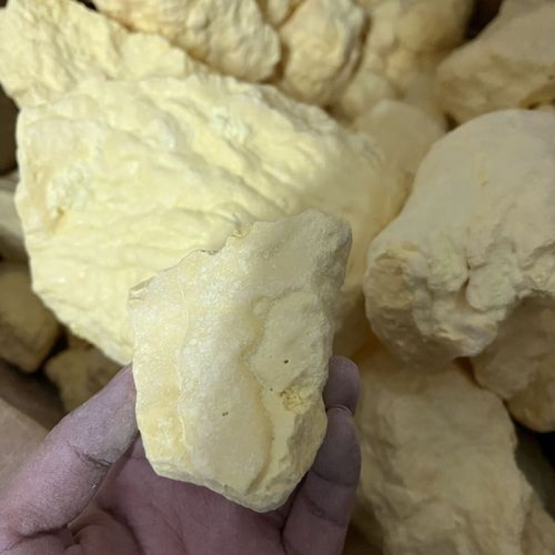 石硫磺天然硫磺各类药材
