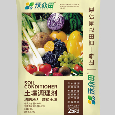 沃众田-土壤修复/土壤改良/有机肥/腐殖酸/25kg包装