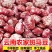 云南大豆斑马豆量大质优价格优惠一手货源欢迎咨询采购