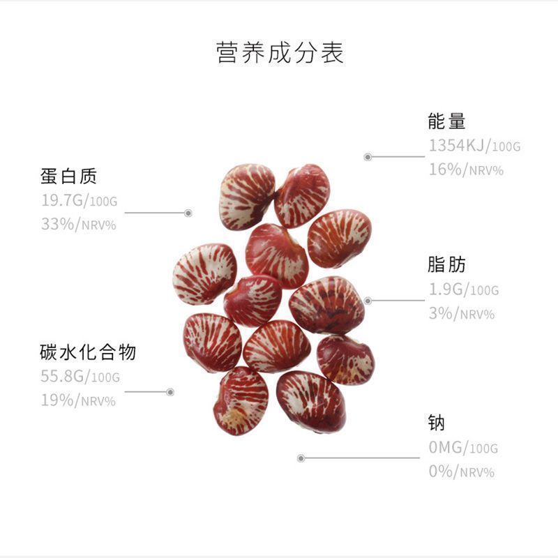 云南大豆斑马豆量大质优价格优惠一手货源欢迎咨询采购