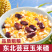 芸豆玉米碴量大质优价格优惠一手货源欢迎咨询采购咨询