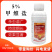 淳淬5%甲维盐杀虫剂农药甲氨基阿维菌素苯甲酸盐稻纵卷叶螟