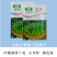 【力禾种苗】吉祥西兰苔种子西兰花芦笋青花菜芥兰基地优选蔬