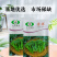 【力禾种苗】吉祥西兰苔种子西兰花芦笋青花菜芥兰基地优选蔬