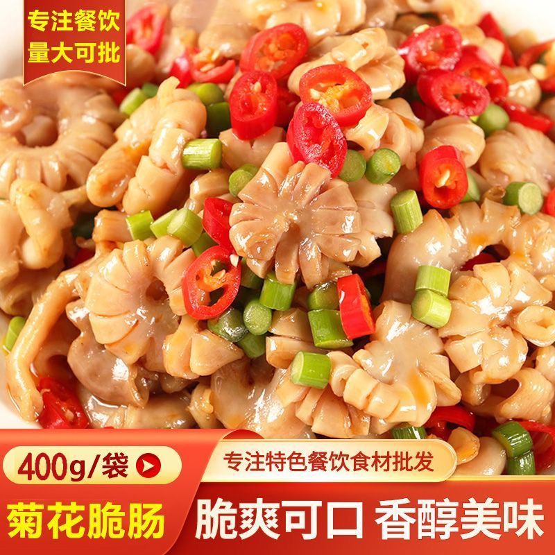 菊花脆肠爆炒火锅食材专用