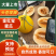 民勤县沙漠蜜瓜代办代发～诚信**期待一起合作