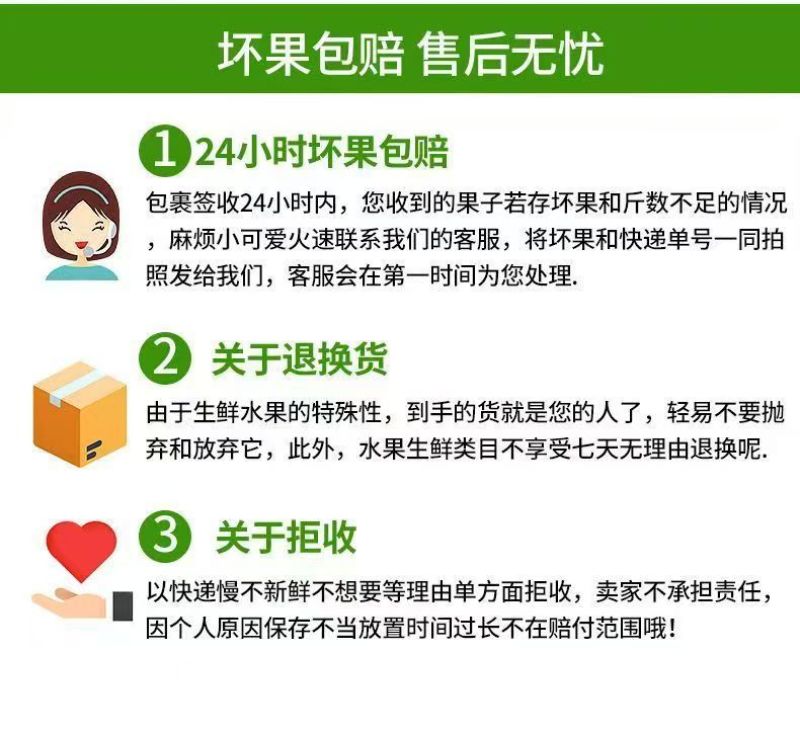 广西榴莲蜜薯一件代发产地直发一手货源对接各大电商平台