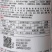 绿领夏之恋豆角种子耐热豇豆品种肉厚商品荚翠绿顺直