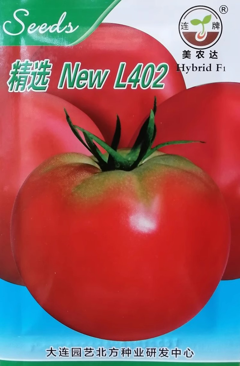 精选L402早熟番茄种子粉果西红柿种籽无限生长型色泽鲜艳