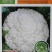 烈日松60松花菜种子耐热早熟高产耐高温花椰菜种籽
