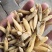 野生麦冬无杂质各种规格产地直发物美价廉欢迎选购