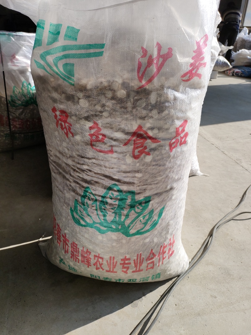 无硫足干沙姜，正宗阳春双滘无硫沙姜，可视频看货，诚信经营