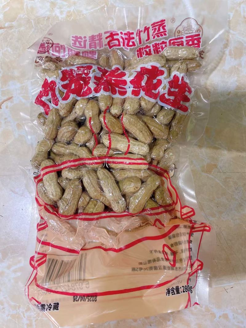 日晒咸干花生广东厂家直供质量保证资质齐全只做珠三角