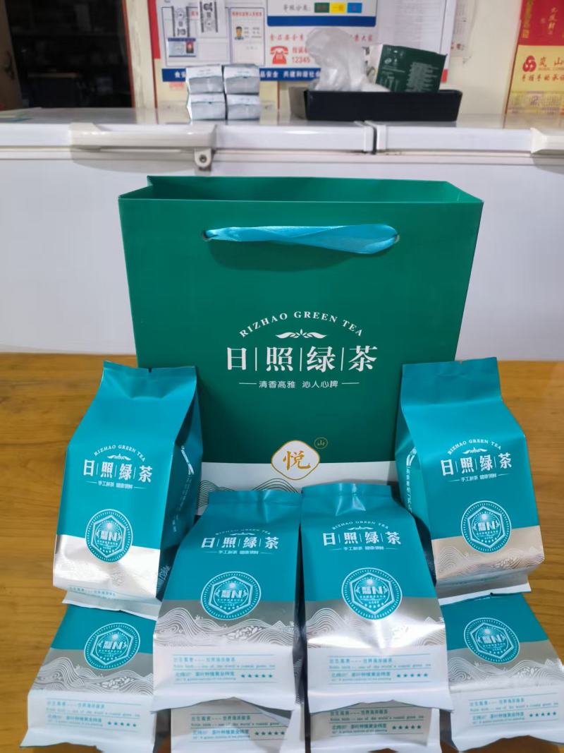 山东精选日照绿茶源头厂家直供叶片肥厚栗香浓郁口感醇厚