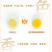 神农架原始森林散养蛋