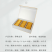 湖南省新田县凤白叶硒茶【秀峰金芽】绿茶精美硬盒礼品款