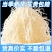 山东特产龙须菜凉拌一件代发