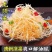 山东特产龙须菜凉拌一件代发