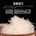 山东特产龙须菜凉拌一件代发