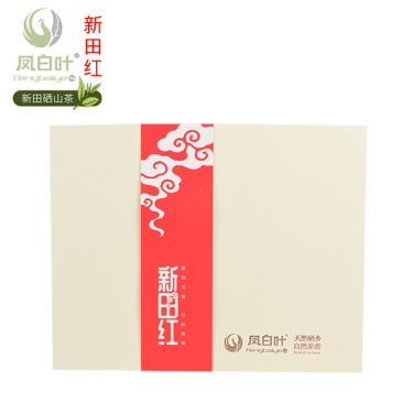 湖南省新田县凤白叶硒茶【新田红】精美礼盒装