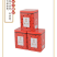 湖南省新田县凤白叶硒茶【新田红】精美礼盒装