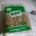 浙江面筋串【热卖】优质供货电商，品质保障