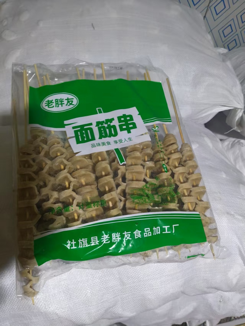 浙江面筋串【热卖】优质供货电商，品质保障