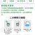 20%吗呱乙酸铜番茄病毒病小叶病花叶病皱叶病