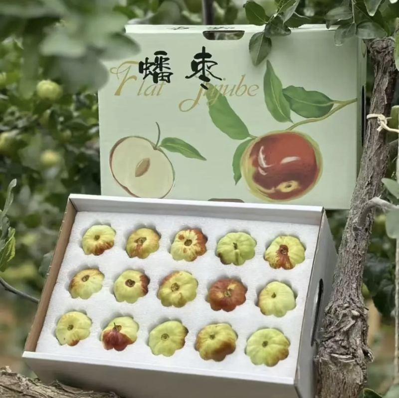 好货推荐云南蟠枣对接电商市场商超可视频看货