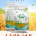 河南绿小麦面粉石磨全麦粉工厂直发资质齐全面粉细腻口感好